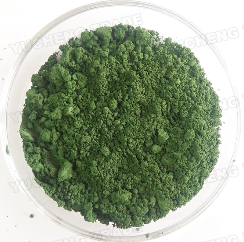 chromium oxide chromium oxide