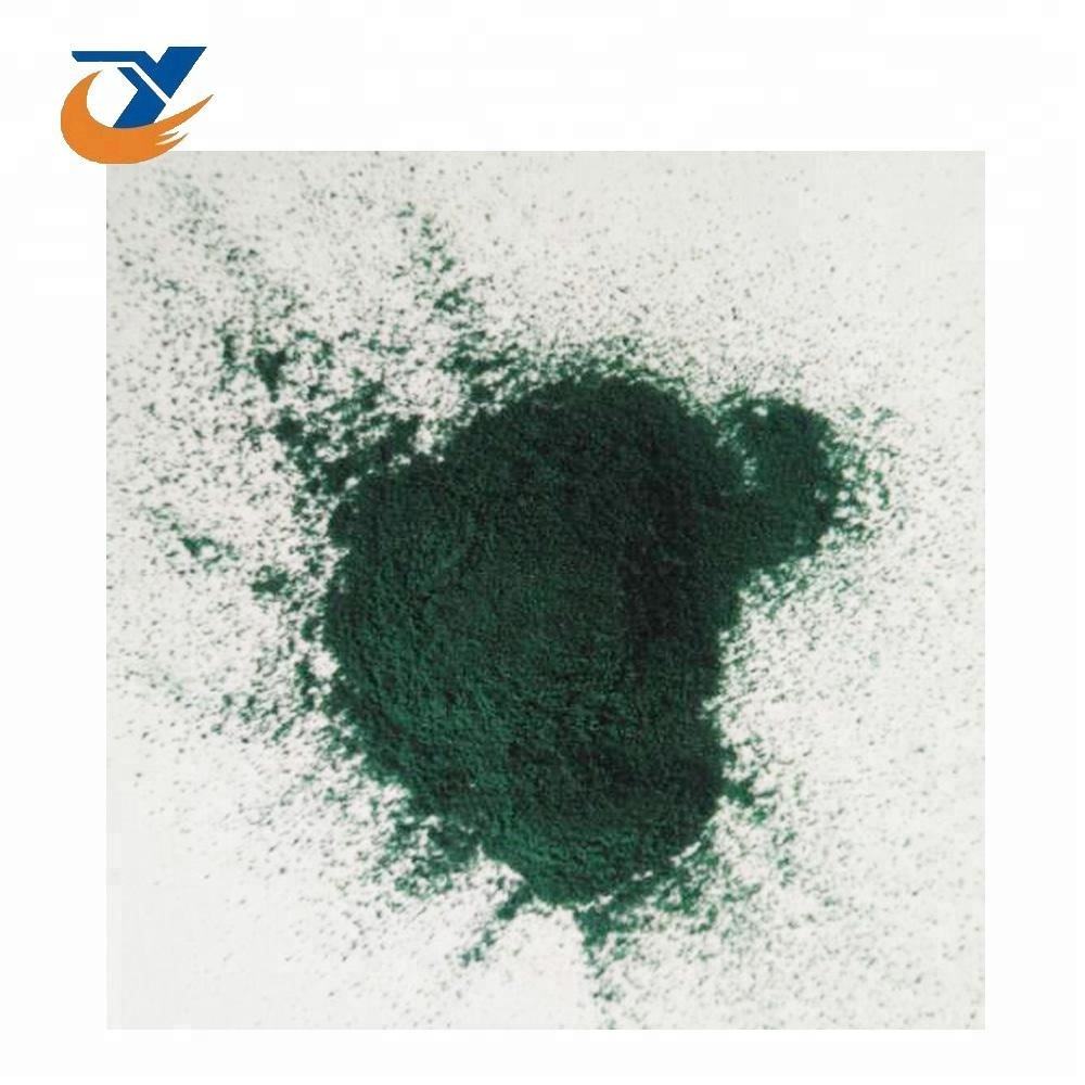 CAS NO 12336-95-7 Leather Tanning Basic Chrome Sulphate High Tanning Properties CAS NO 12336-95-7 Leather Tanning Basic Chrome Sulphate High Tanning Properties