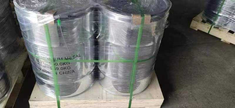 High Quality Chromium Alloy with Purity Above 99.5% High Quality Chromium Alloy with Purity Above 99.5%