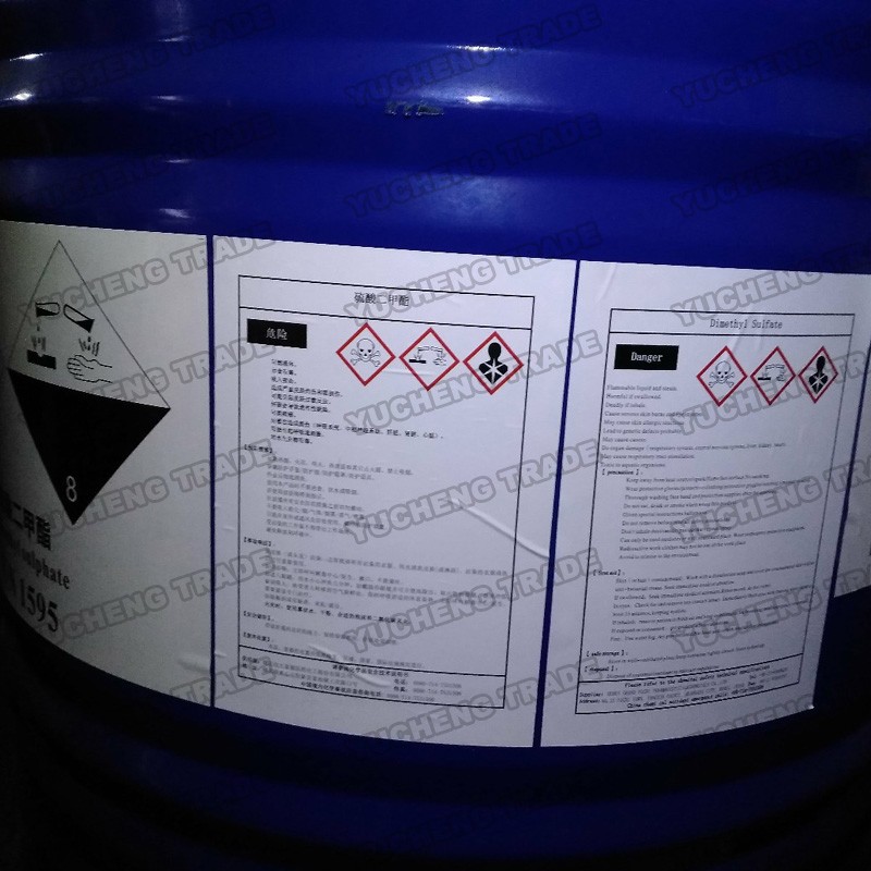 China Origin Sulfate De Dimethyl Liquid For Sale