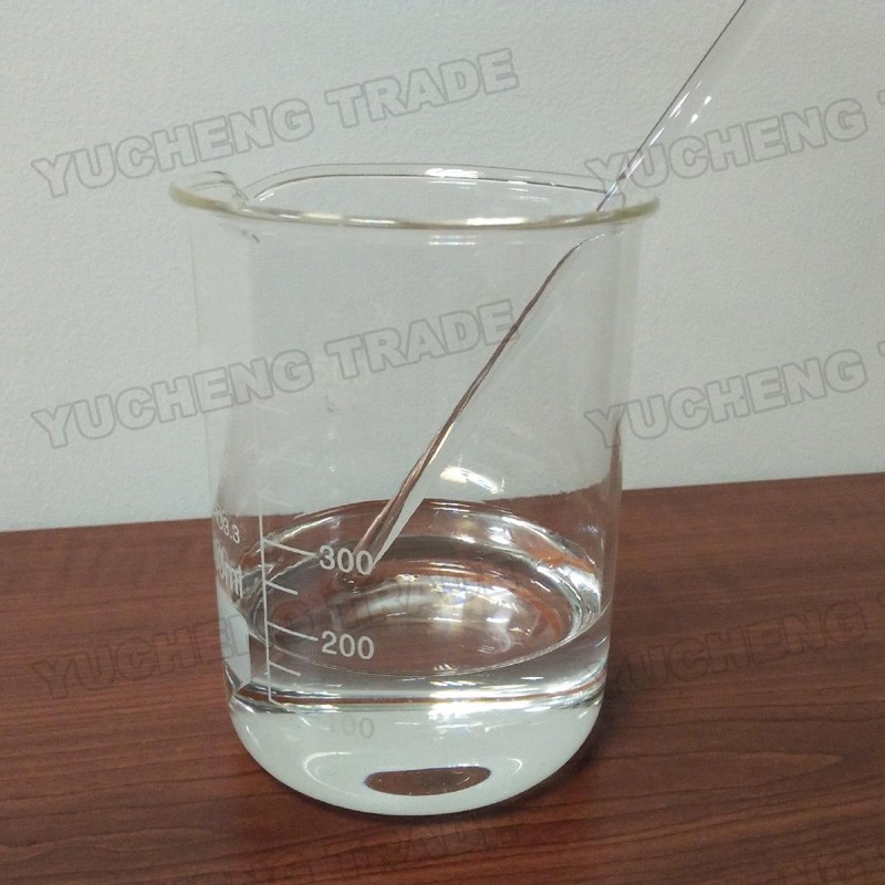 DMS Dimethyl Sulphate C2H6O4S