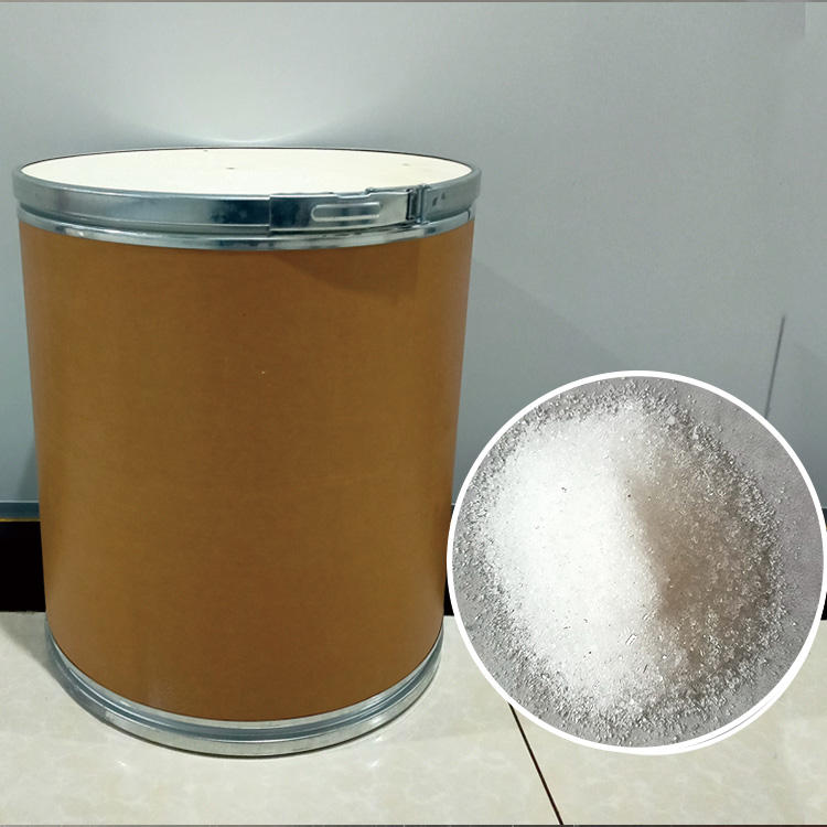 Tris(hydroxymethyl)aminoethane /Tris Base CAS 77-86-1/Tris Industrial Grade Tris(hydroxymethyl)aminoethane /Tris Base CAS 77-86-1/Tris Industrial Grade
