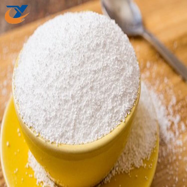 Oxone/Caroat//Potassium Peroxymonosulfate/Potassium Monopersulfate Oxone/Caroat//Potassium Peroxymonosulfate/Potassium Monopersulfate