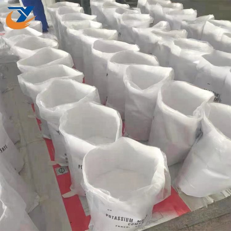 Oxone/Caroat//Potassium Peroxymonosulfate/Potassium Monopersulfate Oxone/Caroat//Potassium Peroxymonosulfate/Potassium Monopersulfate