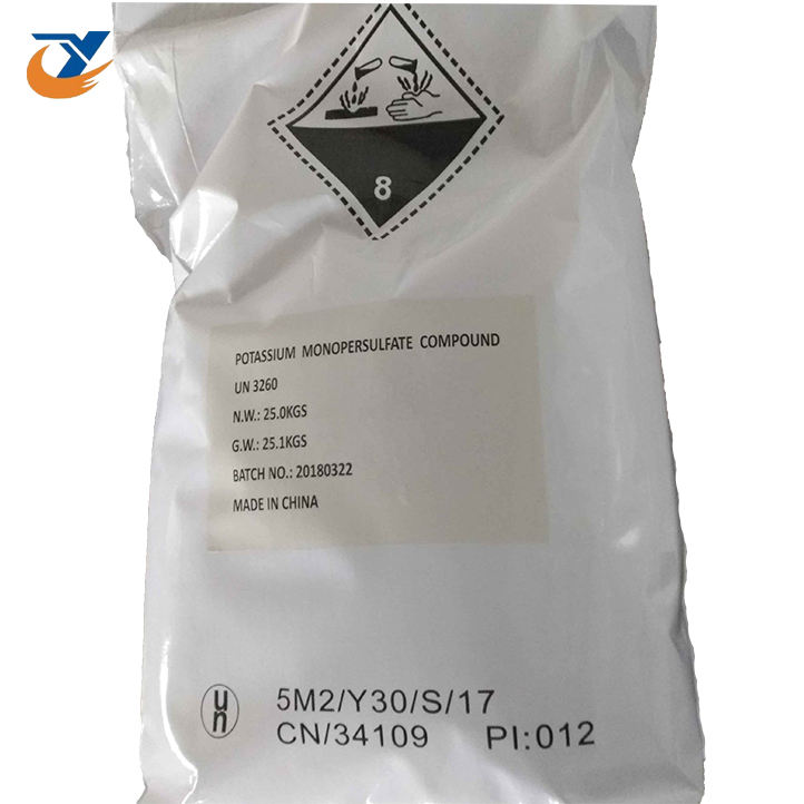 Swimming Pool SPA Shock Oxidizing Potassium Peroxymonosulfate CAS No 70693-62-8 Swimming Pool SPA Shock Oxidizing Potassium Peroxymonosulfate CAS No 70693-62-8