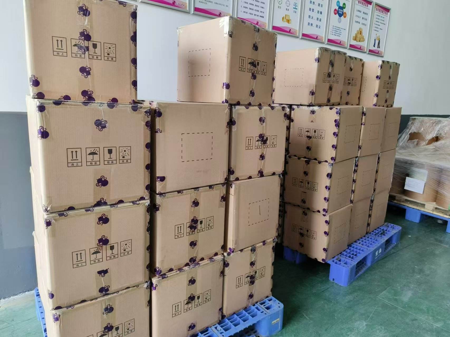 Sale Anthocyanins Extract CAS 528-58-5 From Natural Plants Black Rice Extract Food Grade Pure Anthocyanins Powder 5,20,25,30% Sale Anthocyanins Extract CAS 528-58-5 From Natural Plants Black Rice Extract Food Grade Pure Anthocyanins Powder 5,20,25,30%