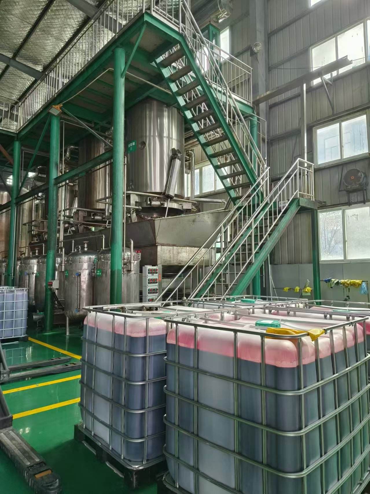 Purple Sweet Potato Concentrate Juice Liquid/Powder Food Coloring Food Grade Natural Pigment With ISO9001/Halal/Kosher Purple Sweet Potato Concentrate Juice Liquid/Powder Food Coloring Food Grade Natural Pigment With ISO9001/Halal/Kosher