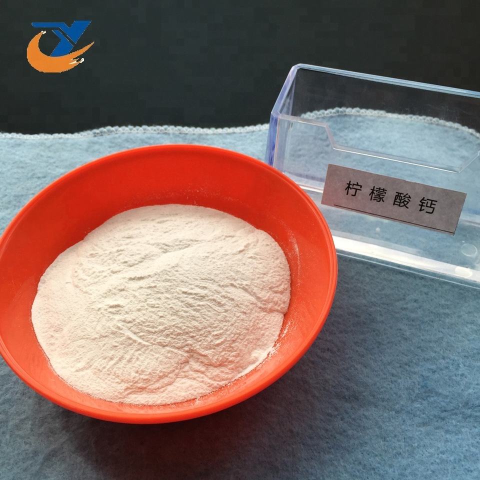 Factory Direct Sales Calcium Citrate CAS 5785-44-4 Food Grade E333 Calcium Citrate White Powder Bulk Factory Direct Sales Calcium Citrate CAS 5785-44-4 Food Grade E333 Calcium Citrate White Powder Bulk