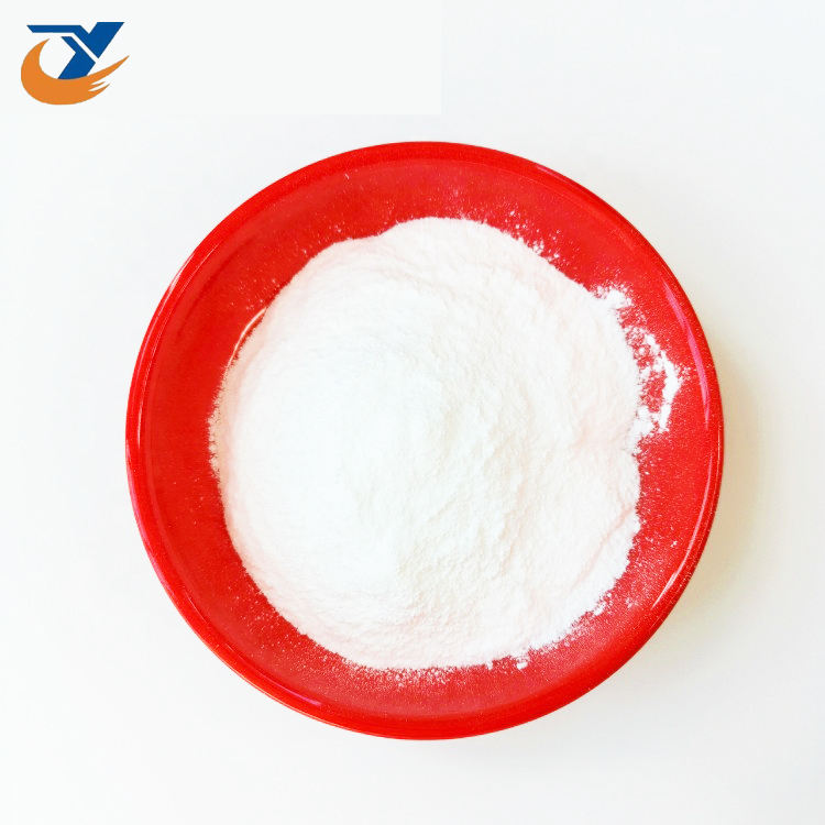 High Quality Calcium Citrate White Powder CAS NO 5785-44-4 Food Grade FCC/EU/BP Standard High Quality Calcium Citrate White Powder CAS NO 5785-44-4 Food Grade FCC/EU/BP Standard