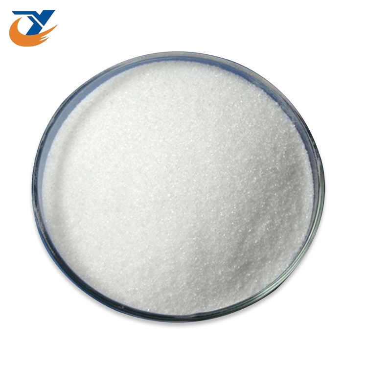 Hot Selling Sodium/Trisodium Citrate Anhydrous Powder CAS 68-04-2 Food Additive Factory Price High Purity Hot Selling Sodium/Trisodium Citrate Anhydrous Powder CAS 68-04-2 Food Additive Factory Price High Purity