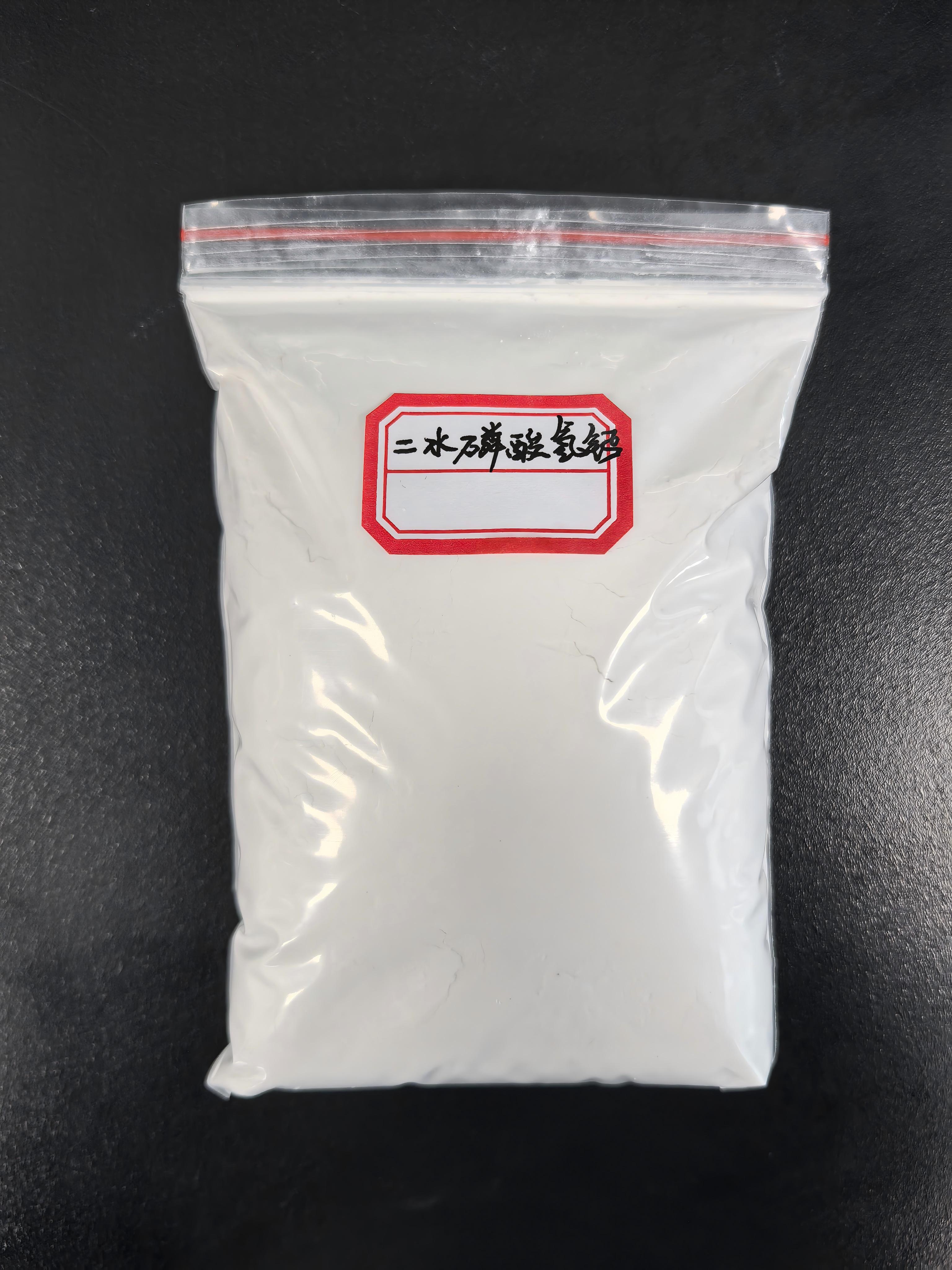 医药辅料级二水磷酸氢钙粉 钙磷来源 用于片剂及补充剂 医药辅料级二水磷酸氢钙粉 钙磷来源 用于片剂及补充剂