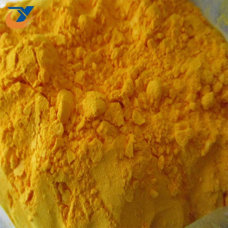Bulk Coenzyme Q10 Ubiquinol Q10 CAS 303-98-0 Pure 98% High Quality Low Price Nutritional Supplements Wholesale Bulk Coenzyme Q10 Ubiquinol Q10 CAS 303-98-0 Pure 98% High Quality Low Price Nutritional Supplements Wholesale