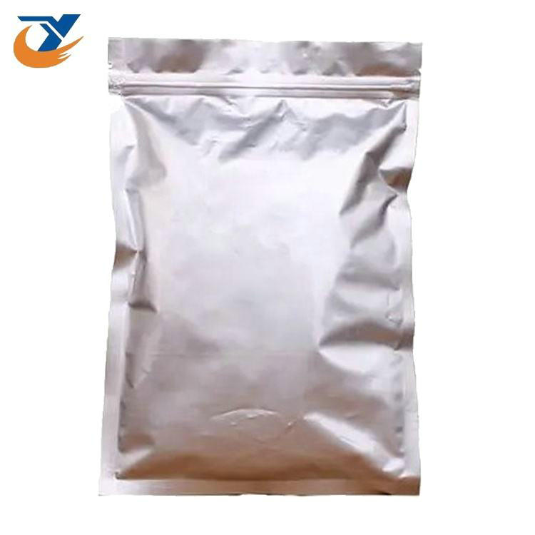 Bulk Coenzyme Q10 Ubiquinol Q10 CAS 303-98-0 Pure 98% High Quality Low Price Nutritional Supplements Wholesale Bulk Coenzyme Q10 Ubiquinol Q10 CAS 303-98-0 Pure 98% High Quality Low Price Nutritional Supplements Wholesale