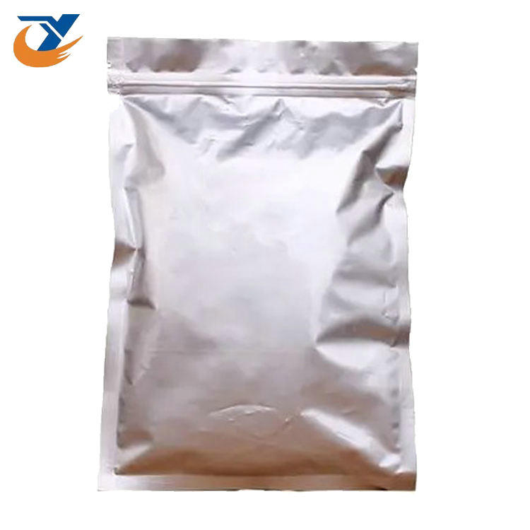 Coenzyme Q10 CAS 303-98-0 Food Grade Nutritional Supplements Hot Selling Ubiquinol Ubiquinone Q10 for Skin Care Supplements Coenzyme Q10 CAS 303-98-0 Food Grade Nutritional Supplements Hot Selling Ubiquinol Ubiquinone Q10 for Skin Care Supplements