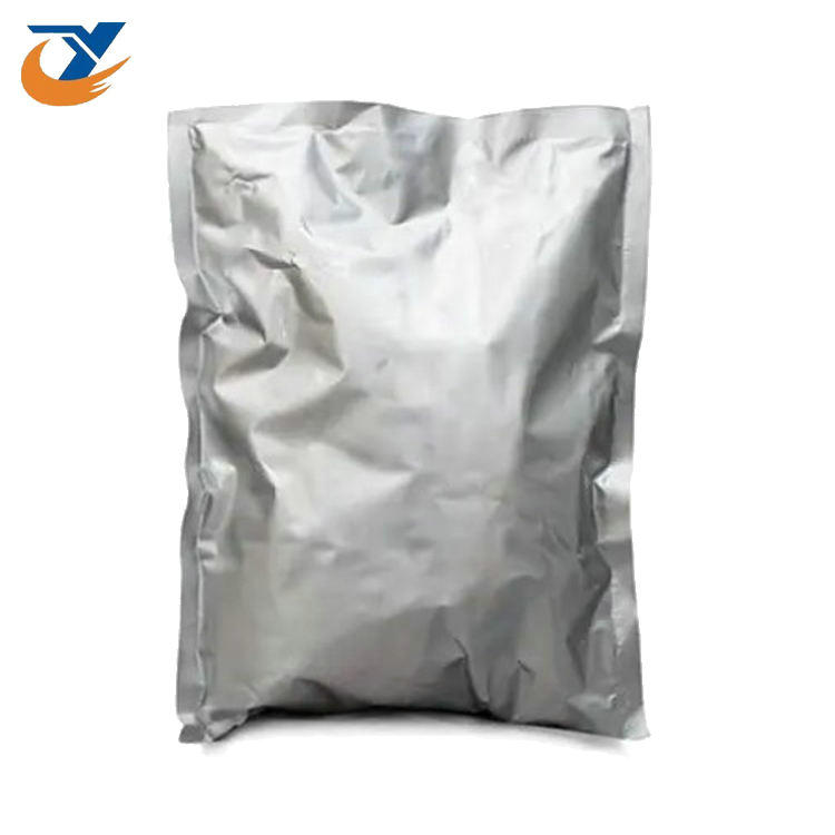 Coenzyme Q10 CAS 303-98-0 Nutritional Supplements Popular High Quality Ubiquinol Ubiquinone Coenzyme Q10 CAS 303-98-0 Nutritional Supplements Popular High Quality Ubiquinol Ubiquinone