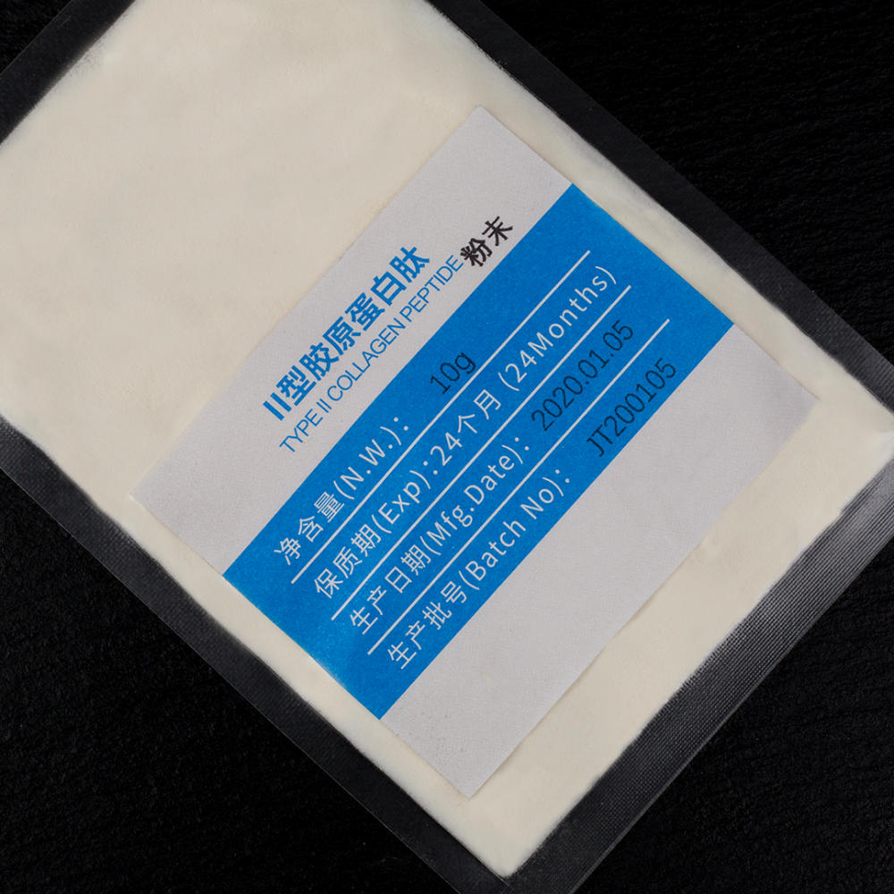 High Quality Chicken Cartilage Source Bioactive Peptide Collagen Type II Powder Small Package Economically Priced for Food Use High Quality Chicken Cartilage Source Bioactive Peptide Collagen Type II Powder Small Package Economically Priced for Food Use