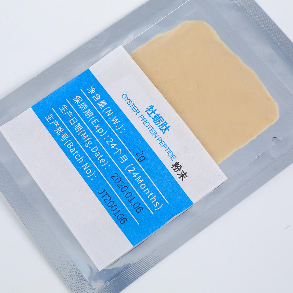 Top Quality Food Grade Wholesale Natural Oyster Meat Extract Peptide Powder Collagen Peptide Powder Top Quality Food Grade Wholesale Natural Oyster Meat Extract Peptide Powder Collagen Peptide Powder