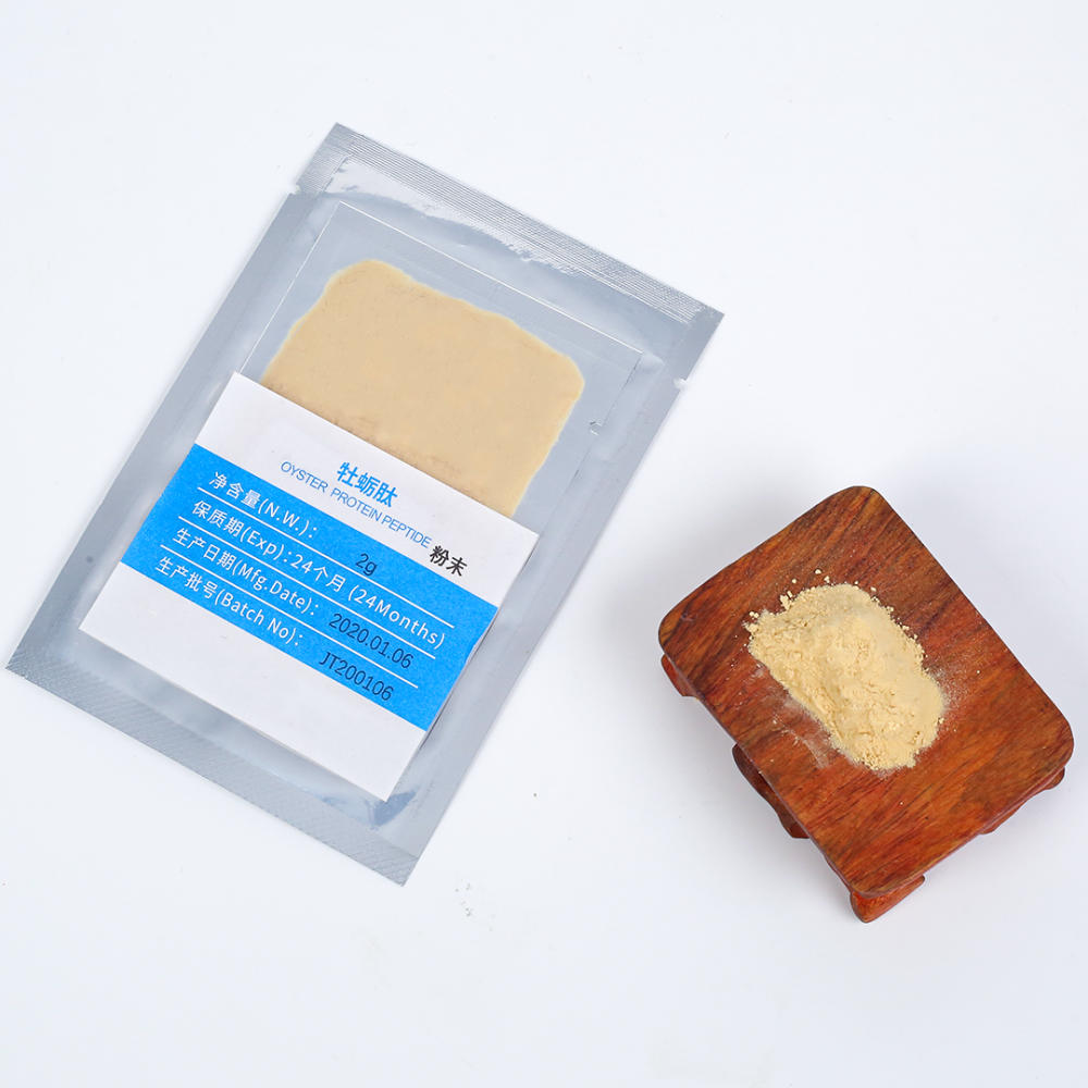 Peptide Raw Material Wholesale Nutritional Supplement Marine Oyster Extract 98% Purity Oyster Collagen Peptide Powder Peptide Raw Material Wholesale Nutritional Supplement Marine Oyster Extract 98% Purity Oyster Collagen Peptide Powder