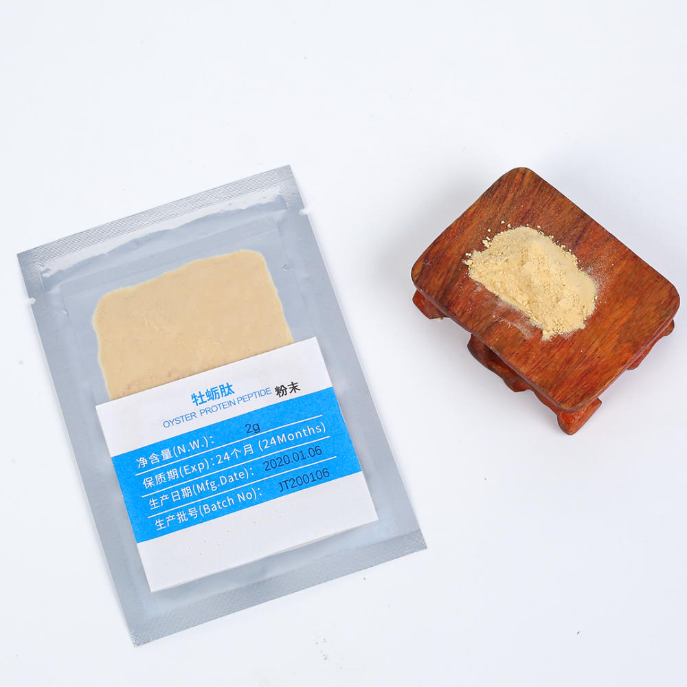 Peptide Raw Material Wholesale Nutritional Supplement Marine Oyster Extract 98% Purity Oyster Collagen Peptide Powder Peptide Raw Material Wholesale Nutritional Supplement Marine Oyster Extract 98% Purity Oyster Collagen Peptide Powder