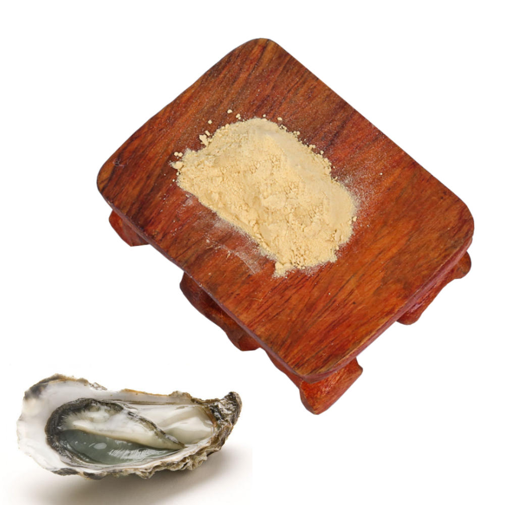 Peptide Raw Material Wholesale Nutritional Supplement Marine Oyster Extract 98% Purity Oyster Collagen Peptide Powder Peptide Raw Material Wholesale Nutritional Supplement Marine Oyster Extract 98% Purity Oyster Collagen Peptide Powder