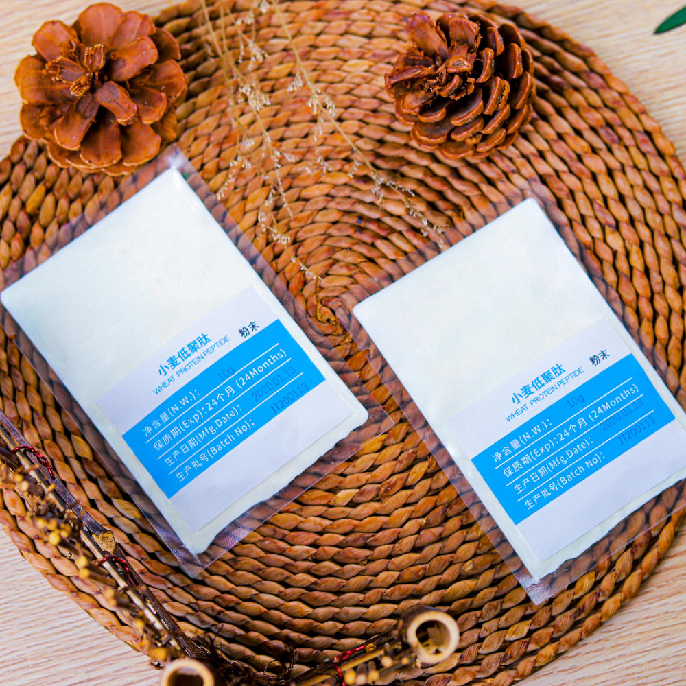 High Purity Wheat Protein Peptide for Food Processing and Healthcare 100% Organic Plant Extract High Purity Wheat Protein Peptide for Food Processing and Healthcare 100% Organic Plant Extract