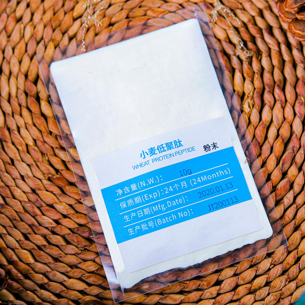 High Purity Wheat Protein Peptide for Food Processing and Healthcare 100% Organic Plant Extract High Purity Wheat Protein Peptide for Food Processing and Healthcare 100% Organic Plant Extract