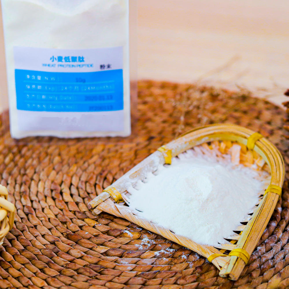 High Purity Wheat Protein Peptide Fine Powder for Food Processing and Healthcare 100% Extract From Plant High Purity Wheat Protein Peptide Fine Powder for Food Processing and Healthcare 100% Extract From Plant