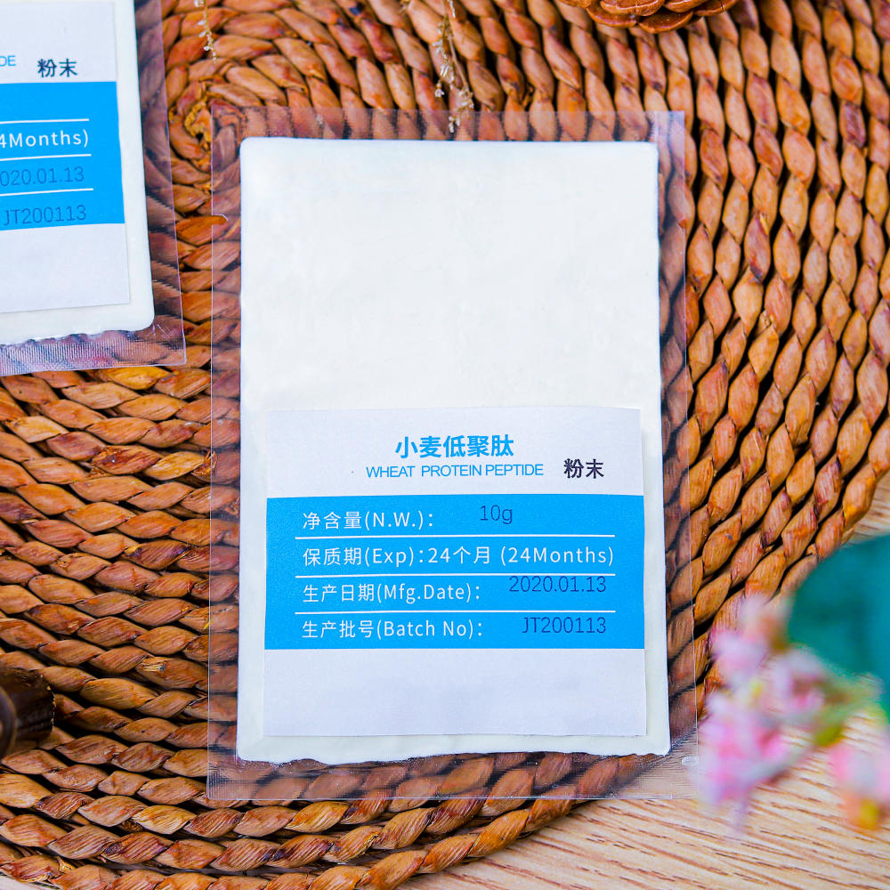 High Purity Wheat Protein Peptide Fine Powder for Food Processing and Healthcare 100% Extract From Plant High Purity Wheat Protein Peptide Fine Powder for Food Processing and Healthcare 100% Extract From Plant