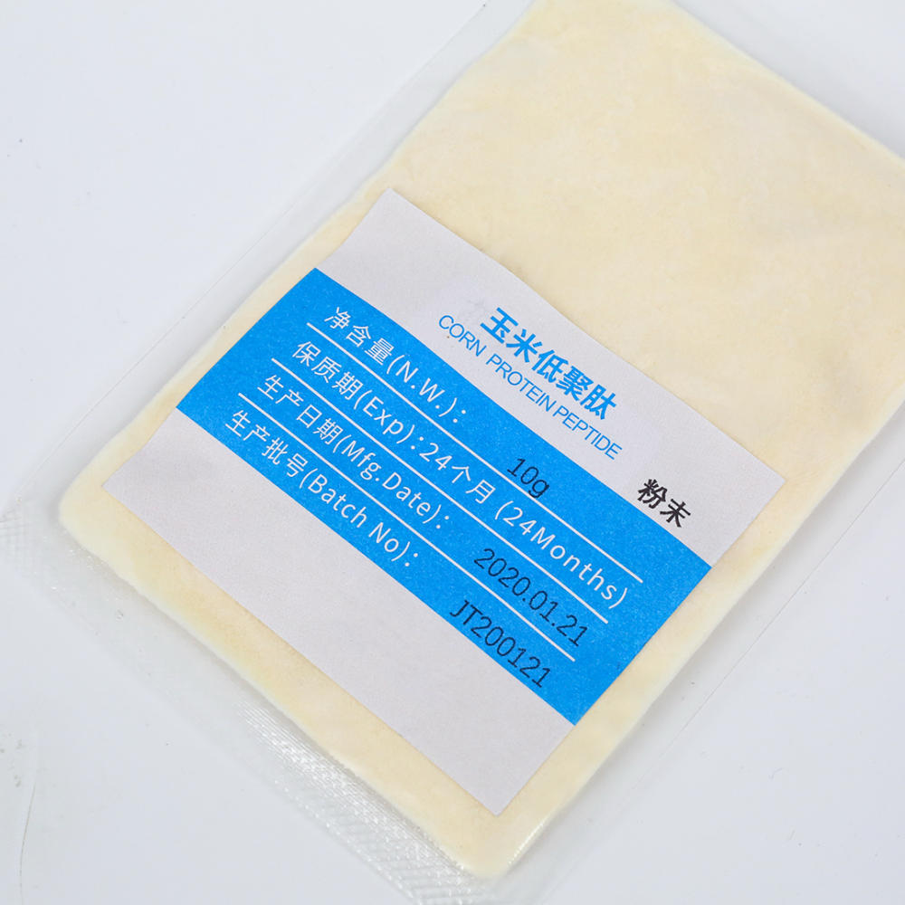 Premium Top Quality Hydrolyzed Maize Protein for Liver Health Support Corn Peptides Powder Premium Top Quality Hydrolyzed Maize Protein for Liver Health Support Corn Peptides Powder