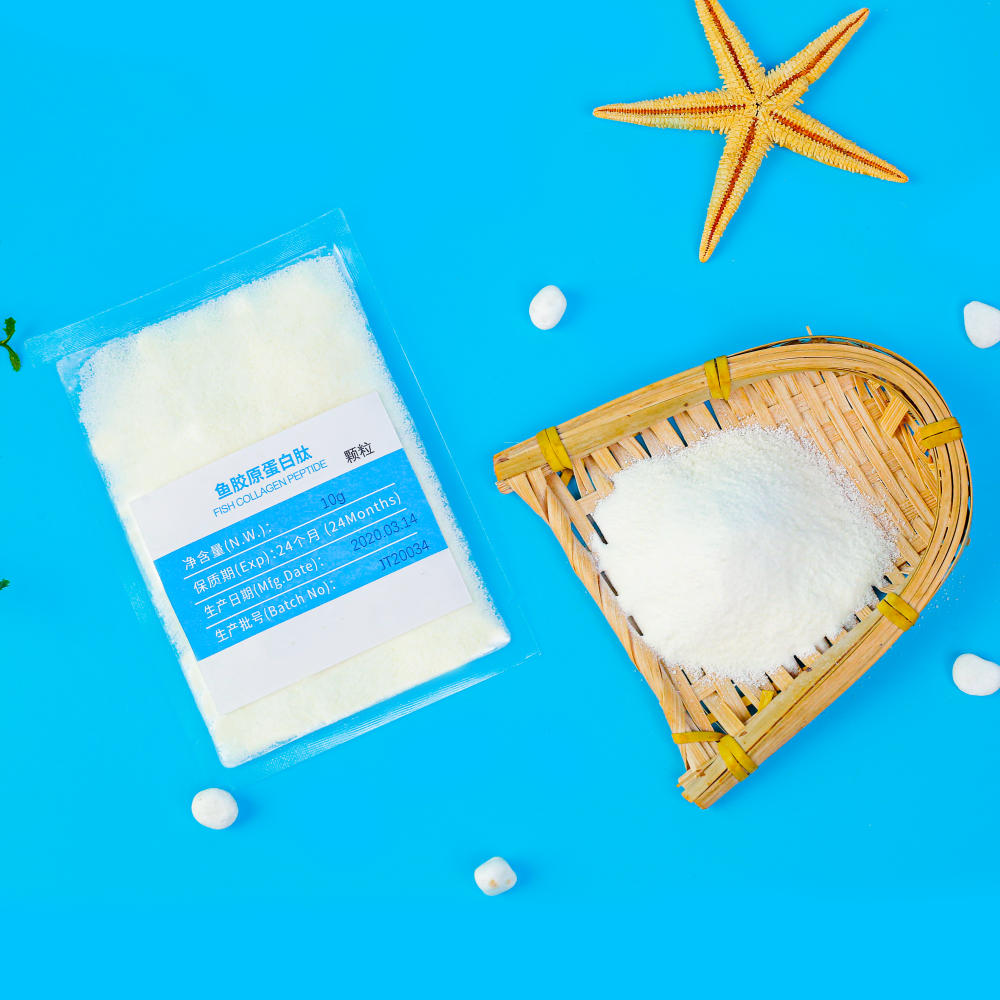 High Quality Health Care Slimming Vital Proteins Collagen Peptides Fish Peptides Collagen Peptides Powder High Quality Health Care Slimming Vital Proteins Collagen Peptides Fish Peptides Collagen Peptides Powder