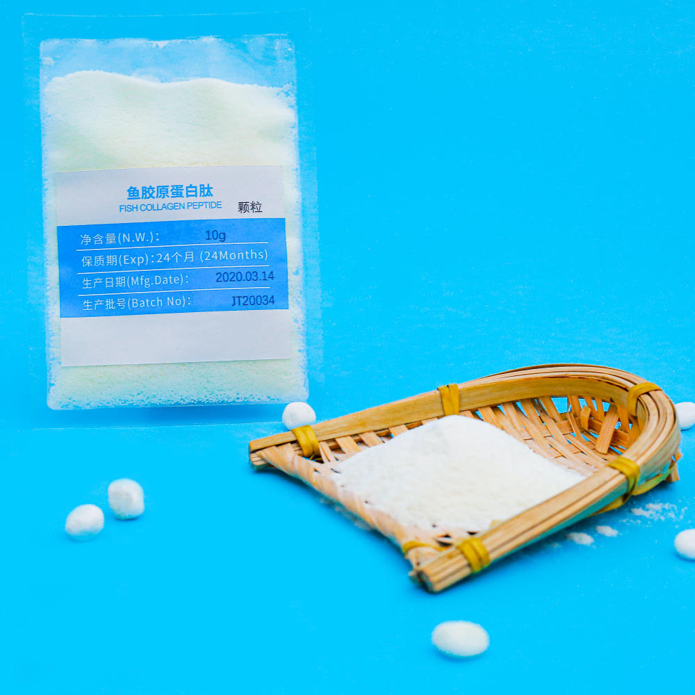 High Quality Health Care Slimming Vital Proteins Collagen Peptides Fish Peptides Collagen Peptides Powder High Quality Health Care Slimming Vital Proteins Collagen Peptides Fish Peptides Collagen Peptides Powder