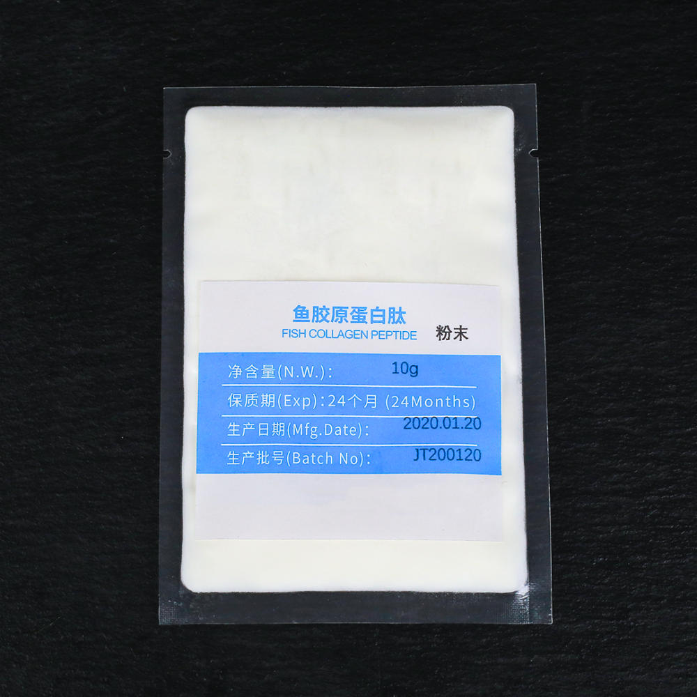 OEM Collagen Peptides Halal Marine Collagen Peptides Powder Skincare Supplement OEM Collagen Peptides Halal Marine Collagen Peptides Powder Skincare Supplement