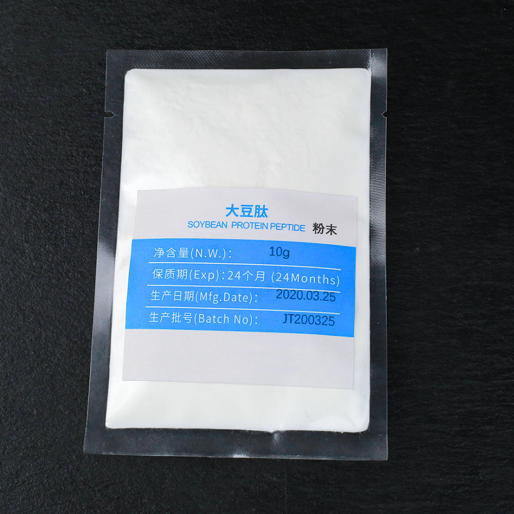 Natural Soybean Collagen Peptide Powder Extracted From Soybean 90% Purity for Slimming with Vital Proteins Unflavored Natural Soybean Collagen Peptide Powder Extracted From Soybean 90% Purity for Slimming with Vital Proteins Unflavored