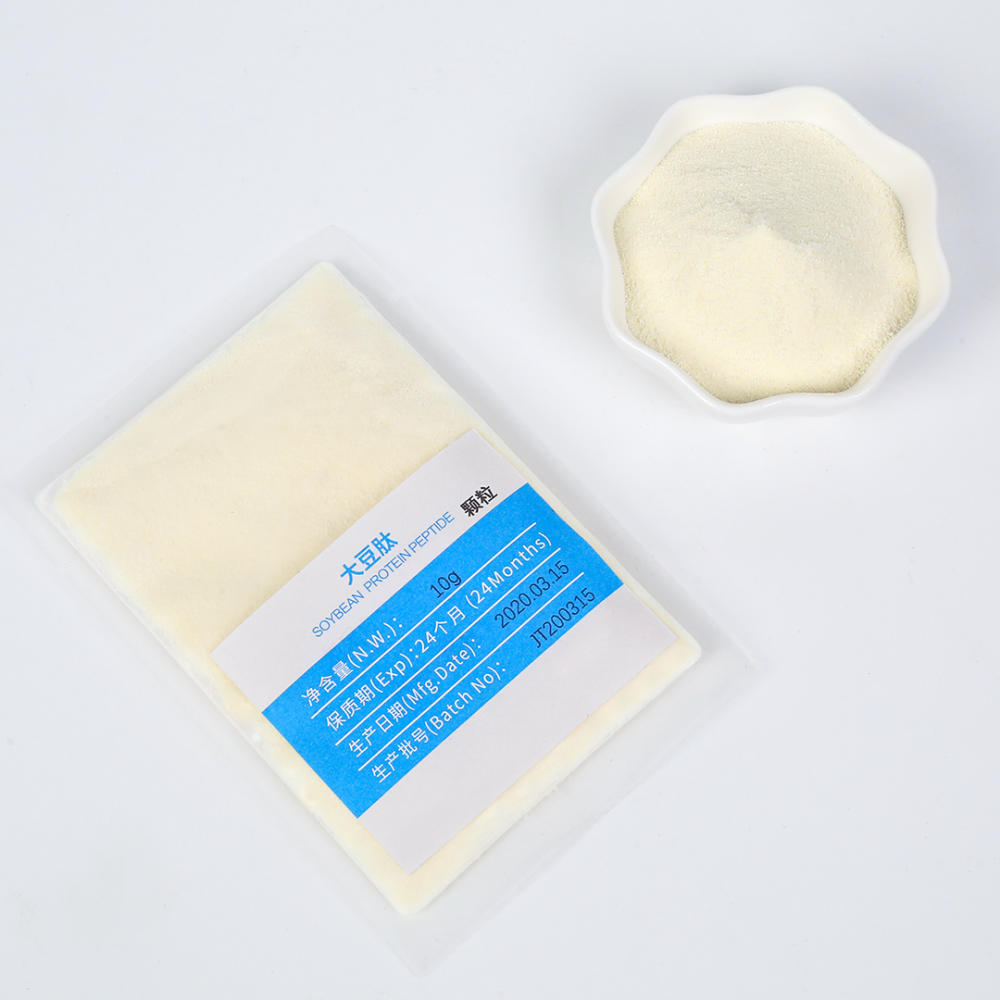 Hydrolyzed Multi-Collagen Peptides Plant Extract Powder Vital Soybean Proteins Soybean Collagen Peptides Hydrolyzed Multi-Collagen Peptides Plant Extract Powder Vital Soybean Proteins Soybean Collagen Peptides