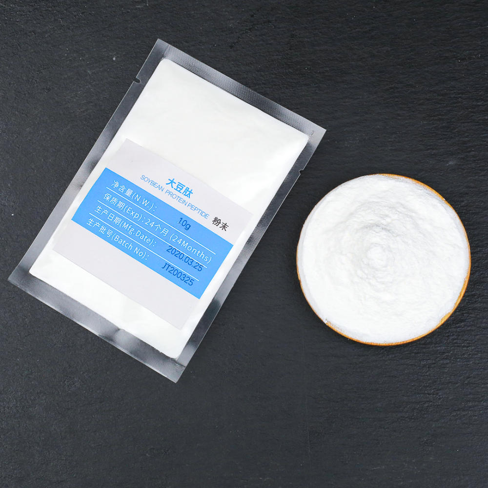 Small Package Soy Peptides Powder Extract Soy Peptide Soybean Collagen Peptide Powder for Weight Loss and Healthy Small Package Soy Peptides Powder Extract Soy Peptide Soybean Collagen Peptide Powder for Weight Loss and Healthy