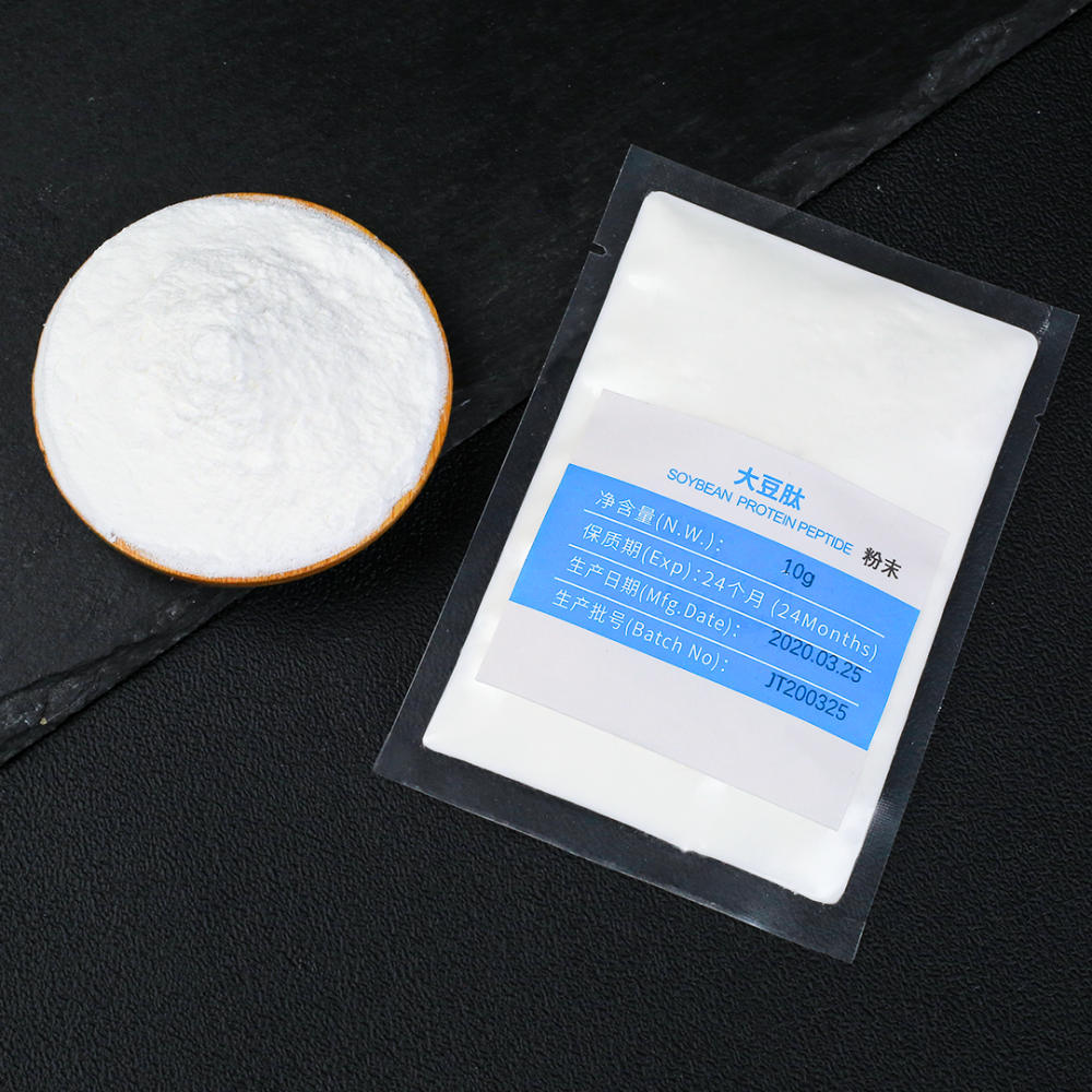 Small Package Soy Peptides Powder Extract Soy Peptide Soybean Collagen Peptide Powder for Weight Loss and Healthy Small Package Soy Peptides Powder Extract Soy Peptide Soybean Collagen Peptide Powder for Weight Loss and Healthy